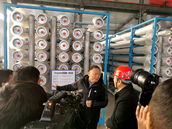 北票市委書記張秀軍走進(jìn)一諾環(huán)境產(chǎn)業(yè)園，踐行&ldquo;不忘初心、牢記使命&rdquo;主題教育