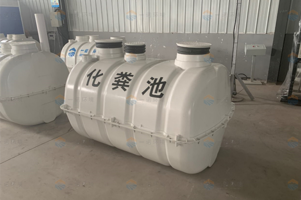 模壓玻璃鋼化糞池每格都有什么作用？