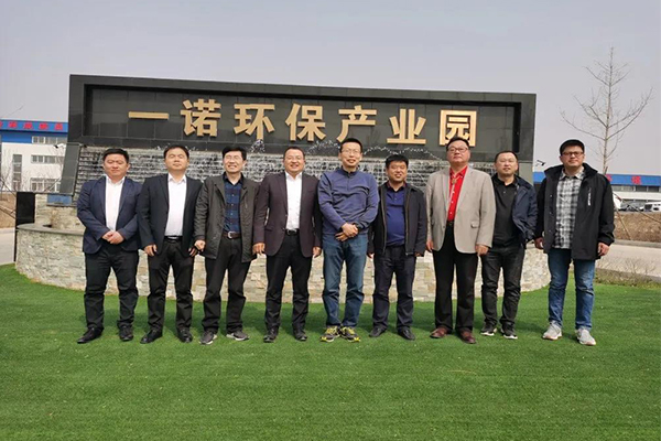 一諾環(huán)境糞污資源化產品再獲強力支持，中科院專家團隊助力