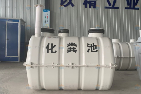 SMC玻璃鋼化糞池安裝技巧都有哪些？